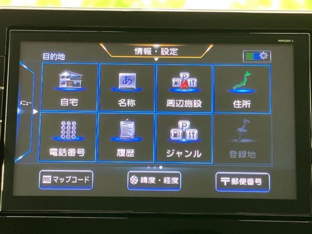 分割でのお支払いをご検討のお客様！まずはお見積りだけでも是非お問い合わせください！お客様に最適なお支払いプランをご提案いたします！