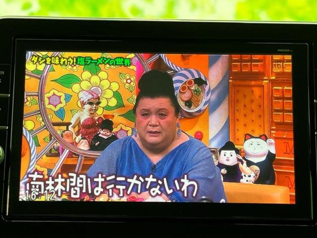 ご購入後の車検やメンテナンスもＷＥＣＡＲＳにお任せください！自社で整備から修理まで行っておりますので、ご納車後のアフターフォローもお任せください！