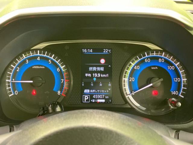 車選びにはお悩みがつきものです！具体的な購入までは検討していないけど車は気になるというお客様も大歓迎です！是非中古車購入の第一歩のお手伝いをさせてください！