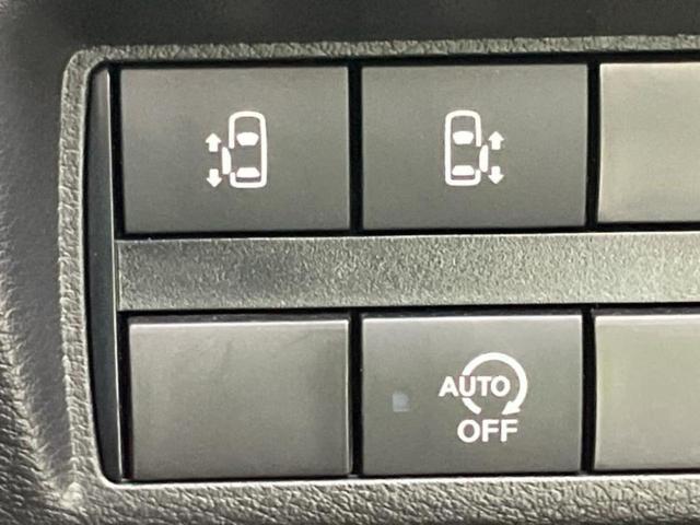 お車に合わせて無料保証以外にも、保証範囲、期間、距離を拡充させた有料保証もご用意しております！中古車の購入が初めてで不安・・・というお客様もご安心ください！