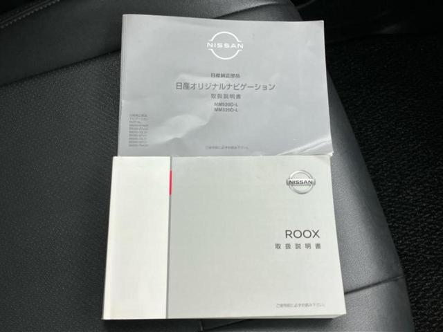 ネットで車を見ていてもイメージが湧かない・・・色々な会社や車がありすぎて何が良いのか分からない・・・そうお考えのお客様！ご相談のみでもＯＫです！ＷＥＣＡＲＳでは中古車購入の基本をお伝えします！