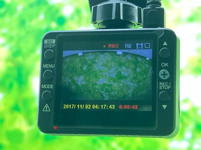 今の愛車いくらで売れるの？他社で査定して思ったより安くてショック・・・そんなお客様！是非一度ＷＥＣＡＲＳの下取価格をご覧ください！お客様ができるだけお得にお乗り換えできるよう精一杯頑張ります！