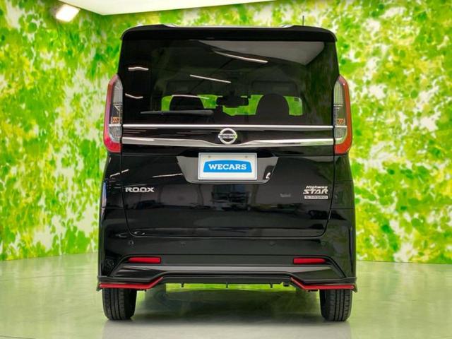 ＷＥＣＡＲＳでは登録（届出）済未使用車や走行距離１万ｋｍ未満の在庫車も多数ご用意しております！状態は良いものが良いけど、新車は高いな・・・そんなお客様にオススメです！