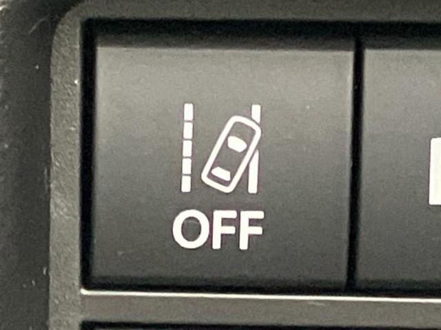 お車に合わせて無料保証以外にも、保証範囲、期間、距離を拡充させた有料保証もご用意しております！中古車の購入が初めてで不安・・・というお客様もご安心ください！