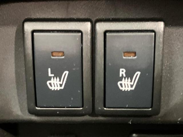 ＷＥＣＡＲＳ（ウィーカーズ）は全国２５０店舗展開！作業の都合上、車両をご覧頂けない場合がございます。来店前にお問合せ下さい