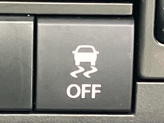 お車に合わせて無料保証以外にも、保証範囲、期間、距離を拡充させた有料保証もご用意しております！中古車の購入が初めてで不安・・・というお客様もご安心ください！