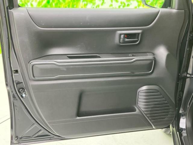 全国に店舗を展開しているのでどこでもお取り寄せが可能です！この車が気になるけど遠方だから・・・と諦める必要はありません！※別途陸送費が必要です。