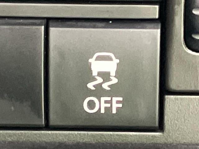 お車に合わせて無料保証以外にも、保証範囲、期間、距離を拡充させた有料保証もご用意しております！中古車の購入が初めてで不安・・・というお客様もご安心ください！