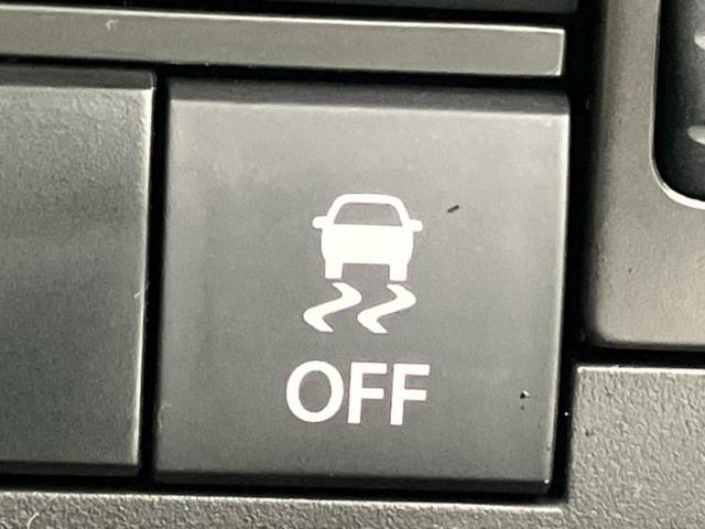 お車に合わせて無料保証以外にも、保証範囲、期間、距離を拡充させた有料保証もご用意しております！中古車の購入が初めてで不安・・・というお客様もご安心ください！