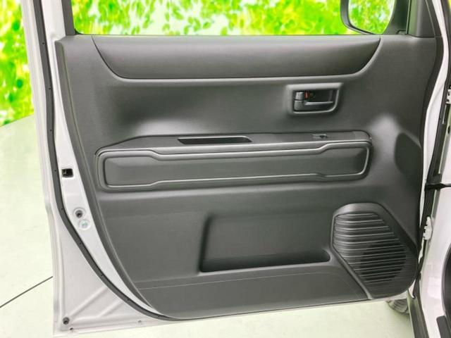 全国に店舗を展開しているのでどこでもお取り寄せが可能です！この車が気になるけど遠方だから・・・と諦める必要はありません！※別途陸送費が必要です。