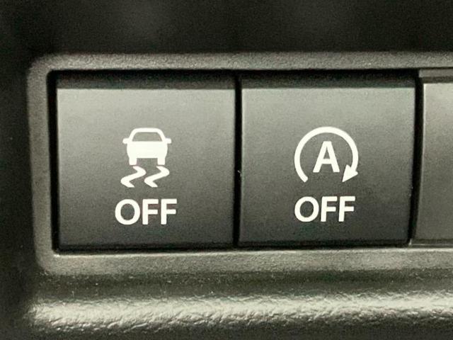 お車に合わせて無料保証以外にも、保証範囲、期間、距離を拡充させた有料保証もご用意しております！中古車の購入が初めてで不安・・・というお客様もご安心ください！