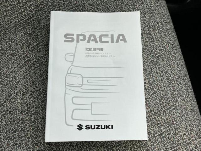 こちらのお車はいかがでしょうか？少しでも気になっていただけましたら是非お問い合わせください！さらにお車の詳細をお送りいたします！