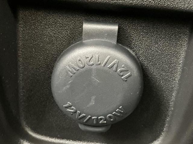 ＷＥＣＡＲＳ（ウィーカーズ）は全国２５０店舗展開！作業の都合上、車両をご覧頂けない場合がございます。来店前にお問合せ下さい