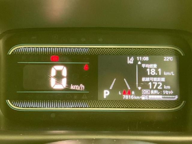 今の愛車いくらで売れるの？他社で査定して思ったより安くてショック・・・そんなお客様！是非一度ＷＥＣＡＲＳの下取価格をご覧ください！お客様ができるだけお得にお乗り換えできるよう精一杯頑張ります！