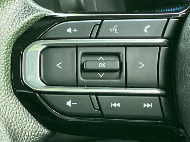 お車に合わせて無料保証以外にも、保証範囲、期間、距離を拡充させた有料保証もご用意しております！中古車の購入が初めてで不安・・・というお客様もご安心ください！