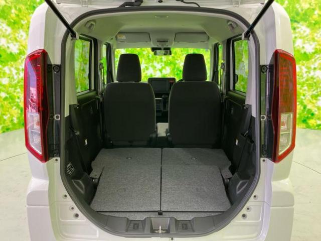 ＷＥＣＡＲＳ（ウィーカーズ）は全国２５０店舗展開！作業の都合上、車両をご覧頂けない場合がございます。来店前にお問合せ下さい