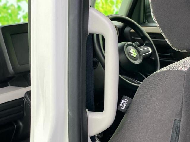 お車に合わせて無料保証以外にも、保証範囲、期間、距離を拡充させた有料保証もご用意しております！中古車の購入が初めてで不安・・・というお客様もご安心ください！