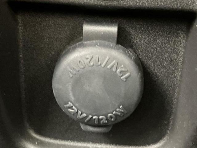 ＷＥＣＡＲＳ（ウィーカーズ）は全国２５０店舗展開！作業の都合上、車両をご覧頂けない場合がございます。来店前にお問合せ下さい