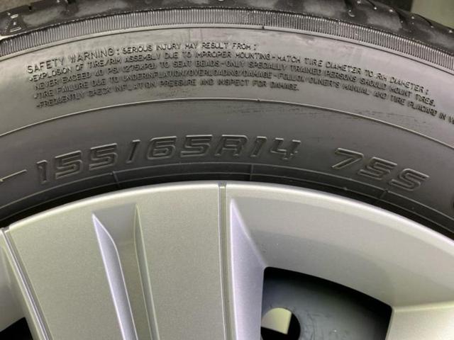 ご購入後の車検やメンテナンスもＷＥＣＡＲＳにお任せください！自社で整備から修理まで行っておりますので、ご納車後のアフターフォローもお任せください！