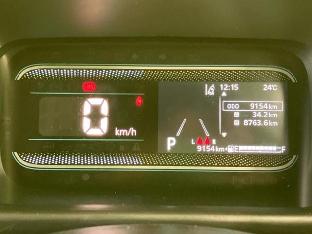 今の愛車いくらで売れるの？他社で査定して思ったより安くてショック・・・そんなお客様！是非一度ＷＥＣＡＲＳの下取価格をご覧ください！お客様ができるだけお得にお乗り換えできるよう精一杯頑張ります！