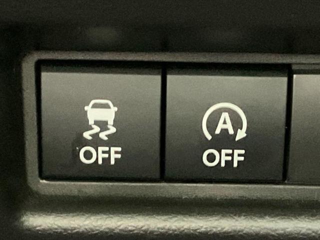 お車に合わせて無料保証以外にも、保証範囲、期間、距離を拡充させた有料保証もご用意しております！中古車の購入が初めてで不安・・・というお客様もご安心ください！