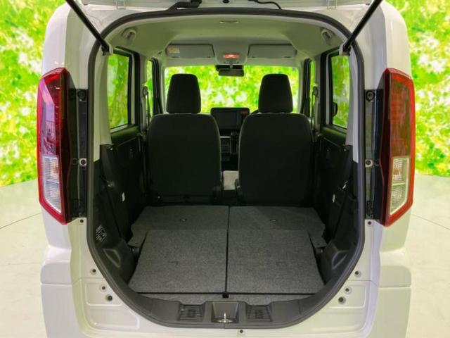 ＷＥＣＡＲＳ（ウィーカーズ）は全国２５０店舗展開！作業の都合上、車両をご覧頂けない場合がございます。来店前にお問合せ下さい