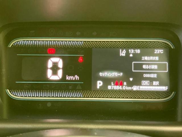 今の愛車いくらで売れるの？他社で査定して思ったより安くてショック・・・そんなお客様！是非一度ＷＥＣＡＲＳの下取価格をご覧ください！お客様ができるだけお得にお乗り換えできるよう精一杯頑張ります！