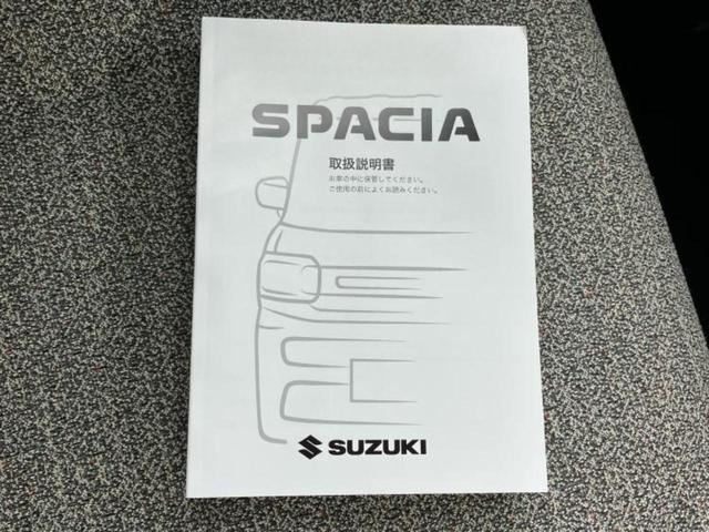 こちらのお車はいかがでしょうか？少しでも気になっていただけましたら是非お問い合わせください！さらにお車の詳細をお送りいたします！