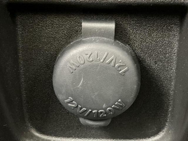 お車に合わせて無料保証以外にも、保証範囲、期間、距離を拡充させた有料保証もご用意しております！中古車の購入が初めてで不安・・・というお客様もご安心ください！