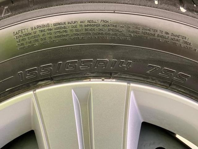 ご購入後の車検やメンテナンスもＷＥＣＡＲＳにお任せください！自社で整備から修理まで行っておりますので、ご納車後のアフターフォローもお任せください！