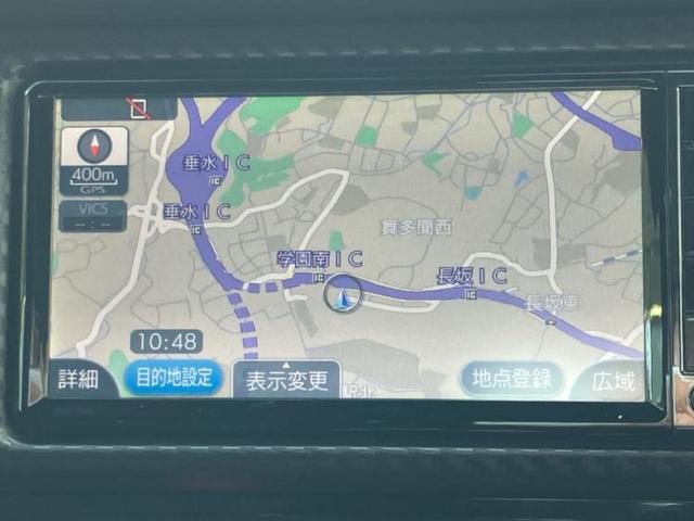 86 GT TRDエアロ/保証書/純正 SDナビ/ドライブレコーダー 社外/ヘッドランプ LED/Bluetooth接続/ETC/EBD付ABS/横滑り防止装置/クルーズコントロール/バックモニター フルエアロ(9枚目)