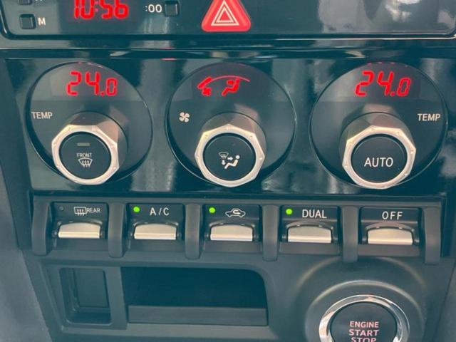 86 GT TRDエアロ/保証書/純正 SDナビ/ドライブレコーダー 社外/ヘッドランプ LED/Bluetooth接続/ETC/EBD付ABS/横滑り防止装置/クルーズコントロール/バックモニター フルエアロ(29枚目)