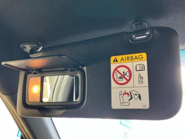 86 GT TRDエアロ/保証書/純正 SDナビ/ドライブレコーダー 社外/ヘッドランプ LED/Bluetooth接続/ETC/EBD付ABS/横滑り防止装置/クルーズコントロール/バックモニター フルエアロ(39枚目)