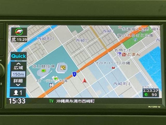 ＷＥＣＡＲＳの店舗にはキッズコーナーがございます！お子様連れのお客様もごゆっくり車選びをお楽しみいただける空間です！