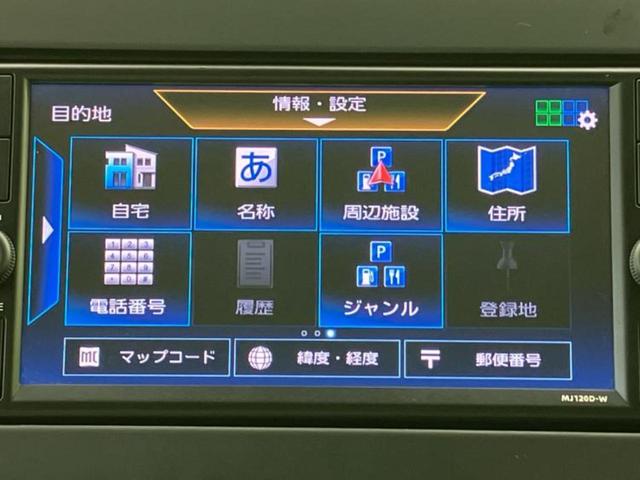 分割でのお支払いをご検討のお客様！まずはお見積りだけでも是非お問い合わせください！お客様に最適なお支払いプランをご提案いたします！