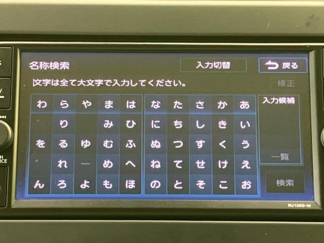 ナビ、ドラレコ、ＥＴＣ、フリップダウンモニター、デジタルインナーミラーｅｔｃ…後付け可能です！オプションも豊富に取り揃えておりますのでご安心ください！