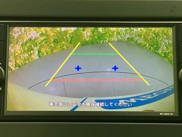 ＷＥＣＡＲＳの展示場では実際に見て、触ってお車をお選びいただけます！知識の豊富な営業スタッフが様々なカーライフをご提案いたします！