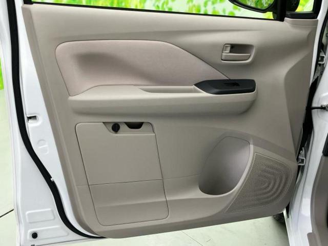 全国に店舗を展開しているのでどこでもお取り寄せが可能です！この車が気になるけど遠方だから・・・と諦める必要はありません！※別途陸送費が必要です。