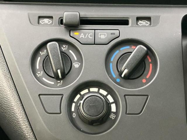 「この車の写真をもっと見たい」「状態が気になる」「この装備はついている？」どんな小さな疑問でもお気軽にお問い合わせください！