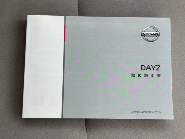 ネットで車を見ていてもイメージが湧かない・・・色々な会社や車がありすぎて何が良いのか分からない・・・そうお考えのお客様！ご相談のみでもＯＫです！ＷＥＣＡＲＳでは中古車購入の基本をお伝えします！