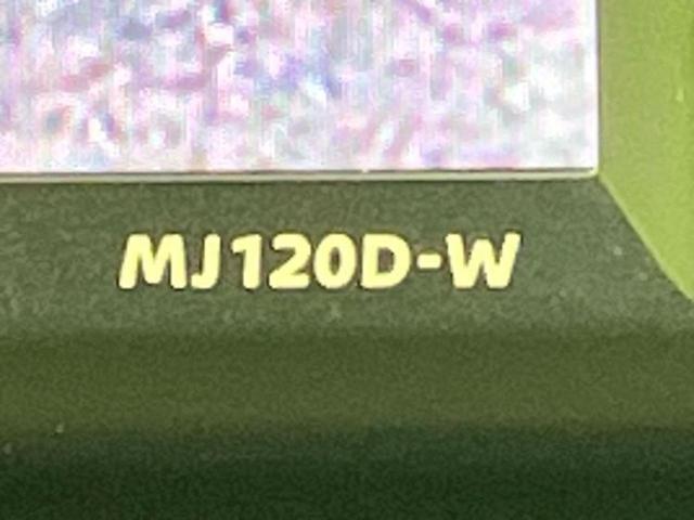 ＷＥＣＡＲＳでは登録（届出）済未使用車や走行距離１万ｋｍ未満の在庫車も多数ご用意しております！状態は良いものが良いけど、新車は高いな・・・そんなお客様にオススメです！