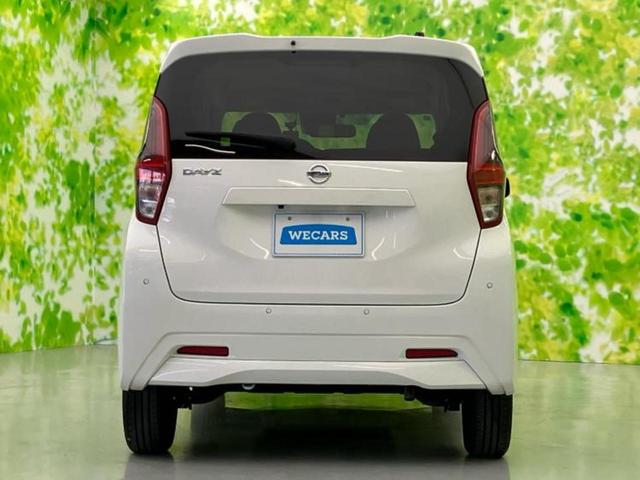 ＷＥＣＡＲＳでは登録（届出）済未使用車や走行距離１万ｋｍ未満の在庫車も多数ご用意しております！状態は良いものが良いけど、新車は高いな・・・そんなお客様にオススメです！