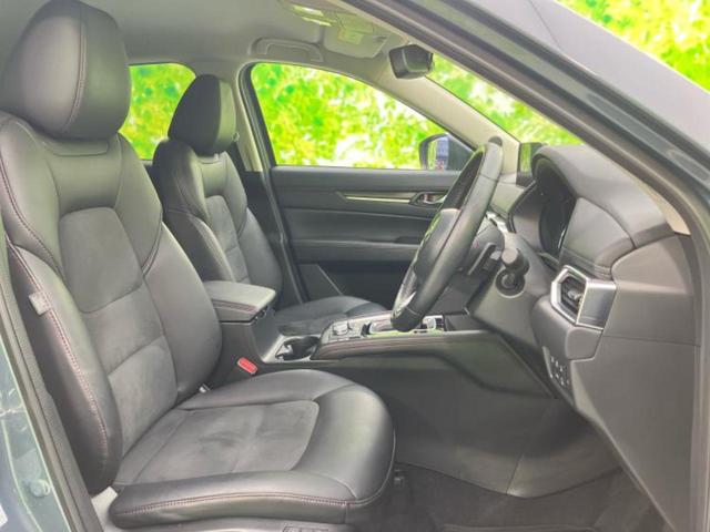 「この車の写真をもっと見たい」「状態が気になる」「この装備はついている？」どんな小さな疑問でもお気軽にお問い合わせください！