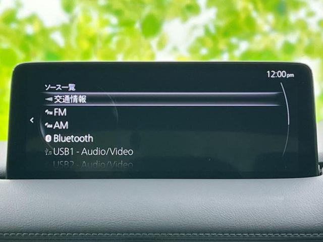 分割でのお支払いをご検討のお客様！まずはお見積りだけでも是非お問い合わせください！お客様に最適なお支払いプランをご提案いたします！