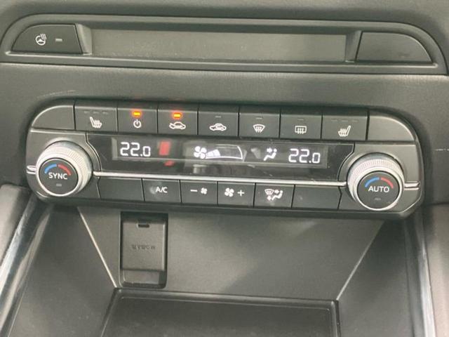 全国に店舗を展開しているのでどこでもお取り寄せが可能です！この車が気になるけど遠方だから・・・と諦める必要はありません！※別途陸送費が必要です。