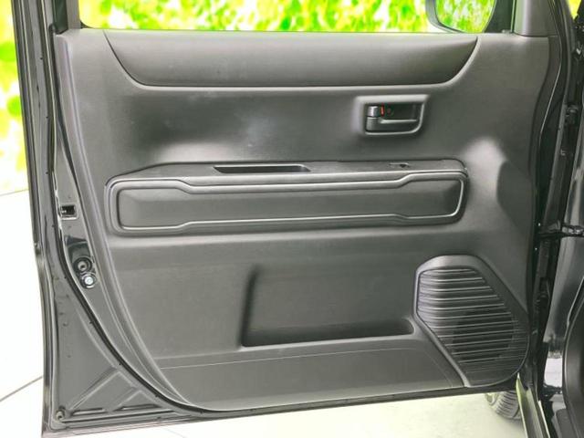 全国に店舗を展開しているのでどこでもお取り寄せが可能です！この車が気になるけど遠方だから・・・と諦める必要はありません！※別途陸送費が必要です。