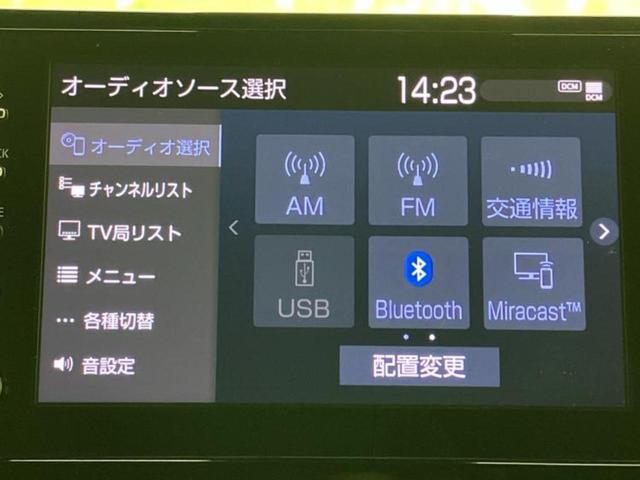 今の愛車いくらで売れるの？他社で査定して思ったより安くてショック・・・そんなお客様！是非一度ＷＥＣＡＲＳの下取価格をご覧ください！お客様ができるだけお得にお乗り換えできるよう精一杯頑張ります！