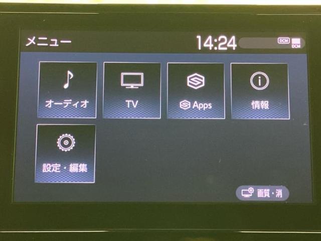 ＷＥＣＡＲＳの店舗にはキッズコーナーがございます！お子様連れのお客様もごゆっくり車選びをお楽しみいただける空間です！