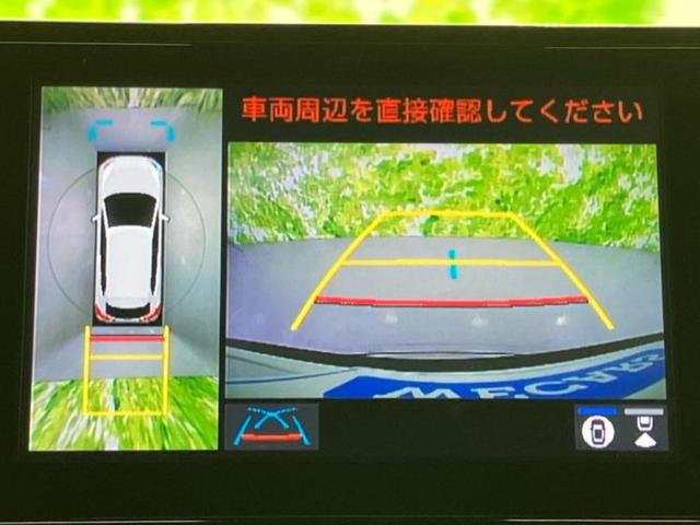 分割でのお支払いをご検討のお客様！まずはお見積りだけでも是非お問い合わせください！お客様に最適なお支払いプランをご提案いたします！