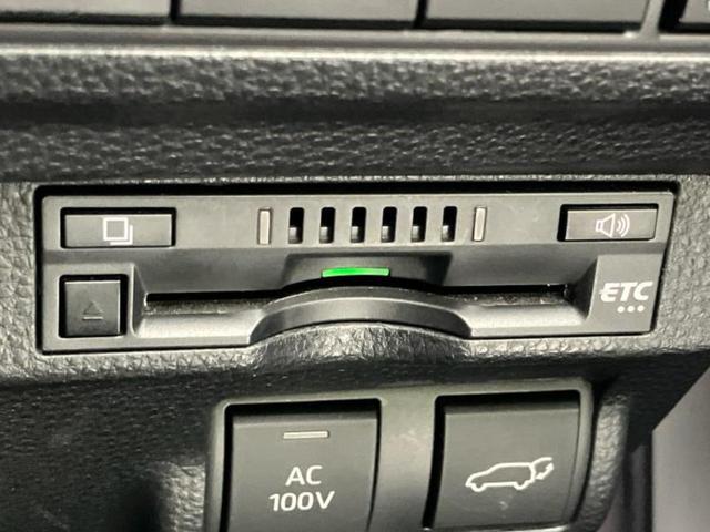 お車に合わせて無料保証以外にも、保証範囲、期間、距離を拡充させた有料保証もご用意しております！中古車の購入が初めてで不安・・・というお客様もご安心ください！